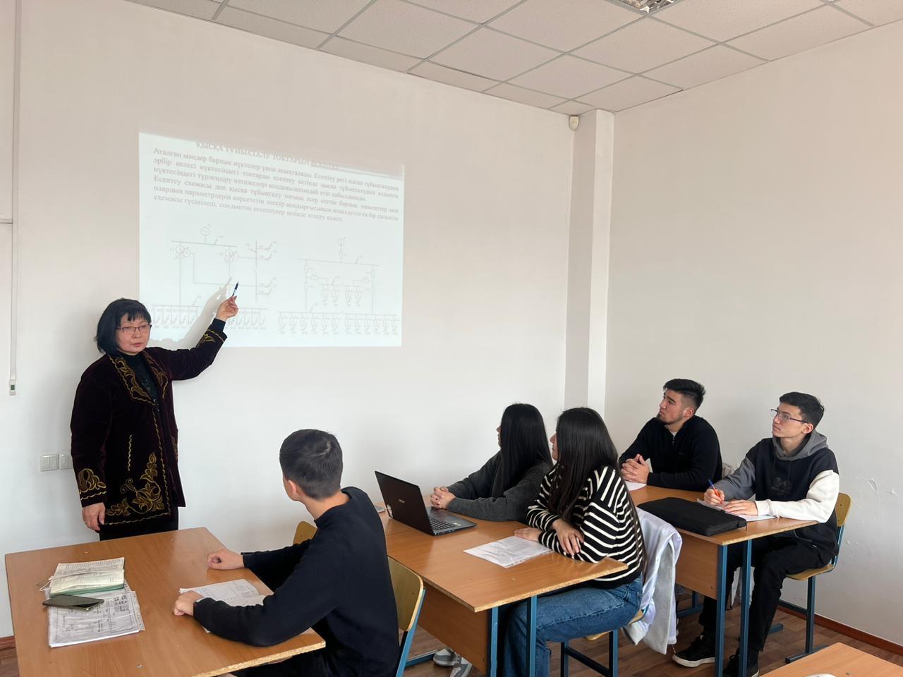 «Ұлттық киім – ұлт айнасы»